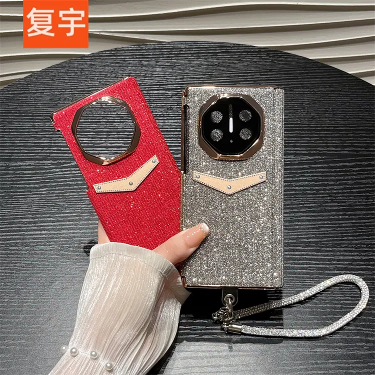 小碎钻手链适用华为Mate XTs三折叠XT非凡大师手机壳全包中轴保护