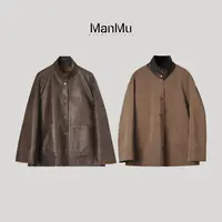 满目ManMu 【张琪专属】高级定制秋季时尚百搭双面外套350307