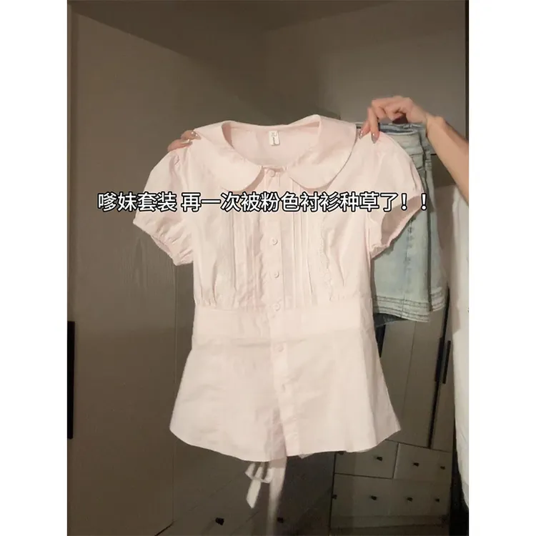粉色蕾丝花边拼接娃娃领短袖衬衫女夏季新款甜美收腰显瘦短款衬衣