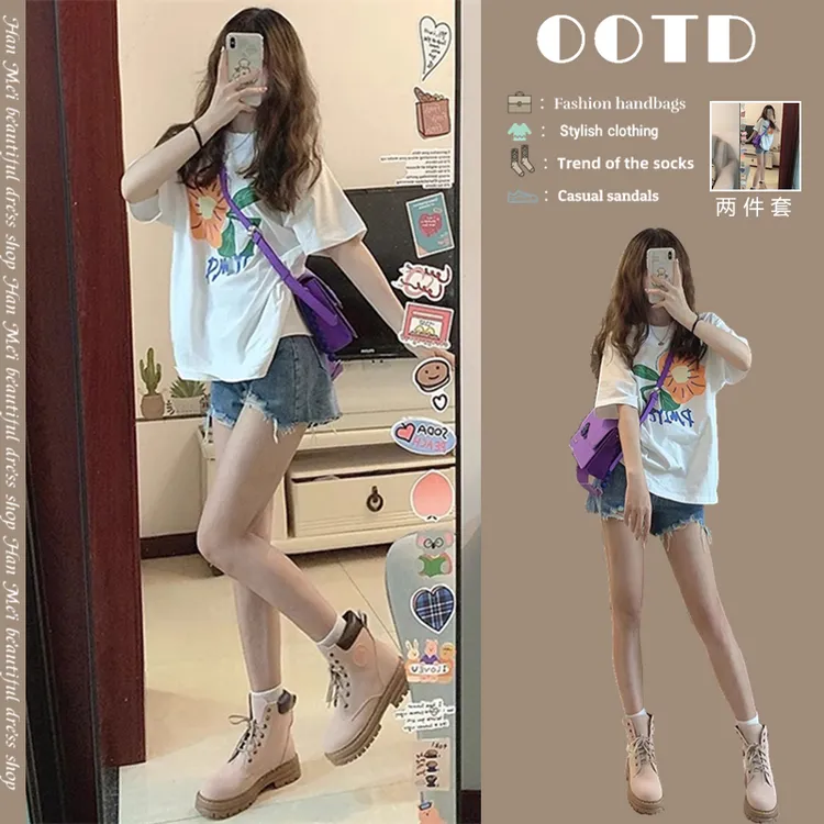 初夏装搭配一整套夏日女款小个子茶系减龄穿搭显瘦两件套装女夏季