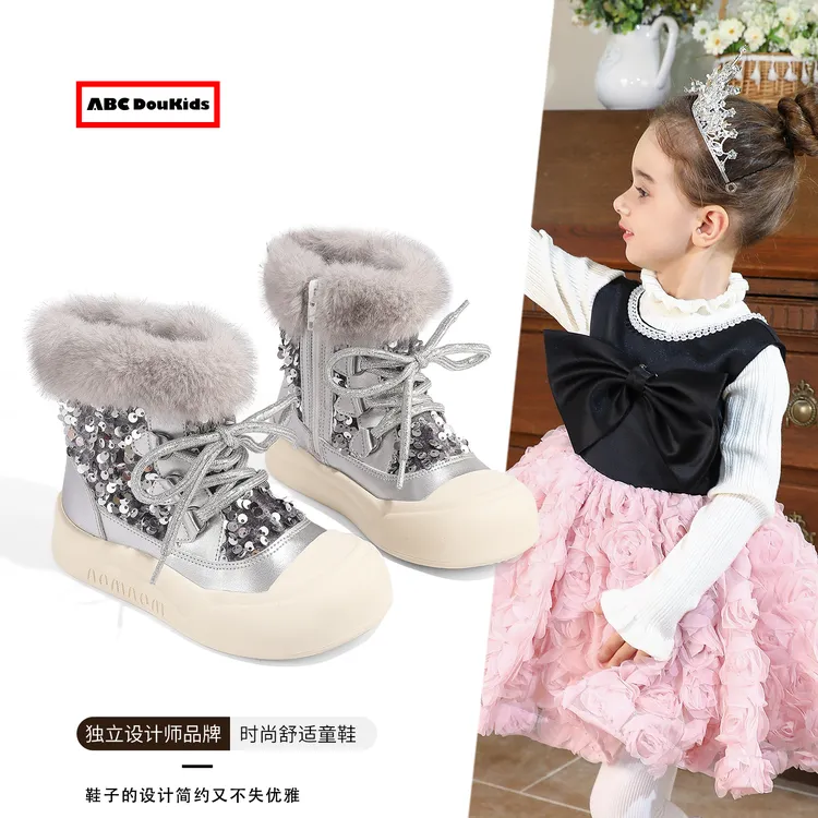 ABC Doukids女童公主靴2025冬季款儿童时尚亮片短靴加绒保暖靴子