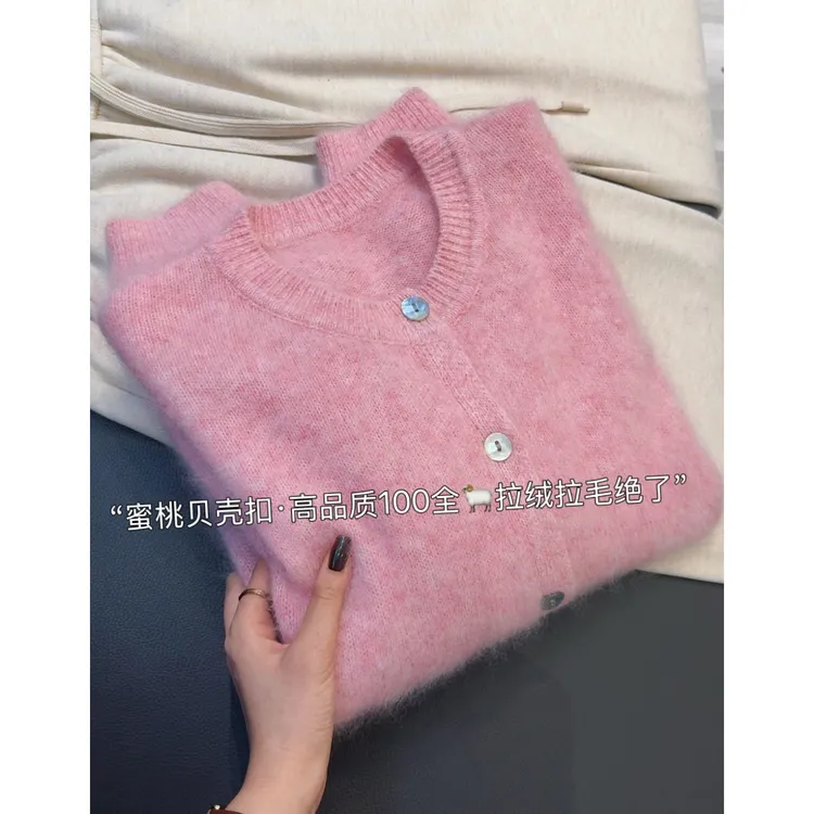 蜜桃贝壳扣」100纯毛拉绒拉毛时尚毛针织衫（长58胸围54
