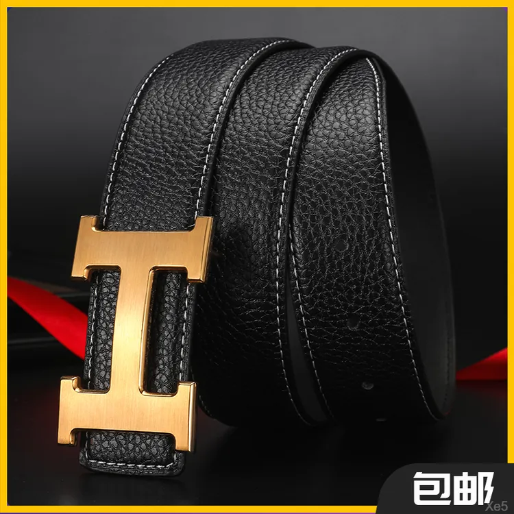 皮带男款爆款2025新款真皮牛皮h腰带男士时尚百搭男士真牛皮腰带