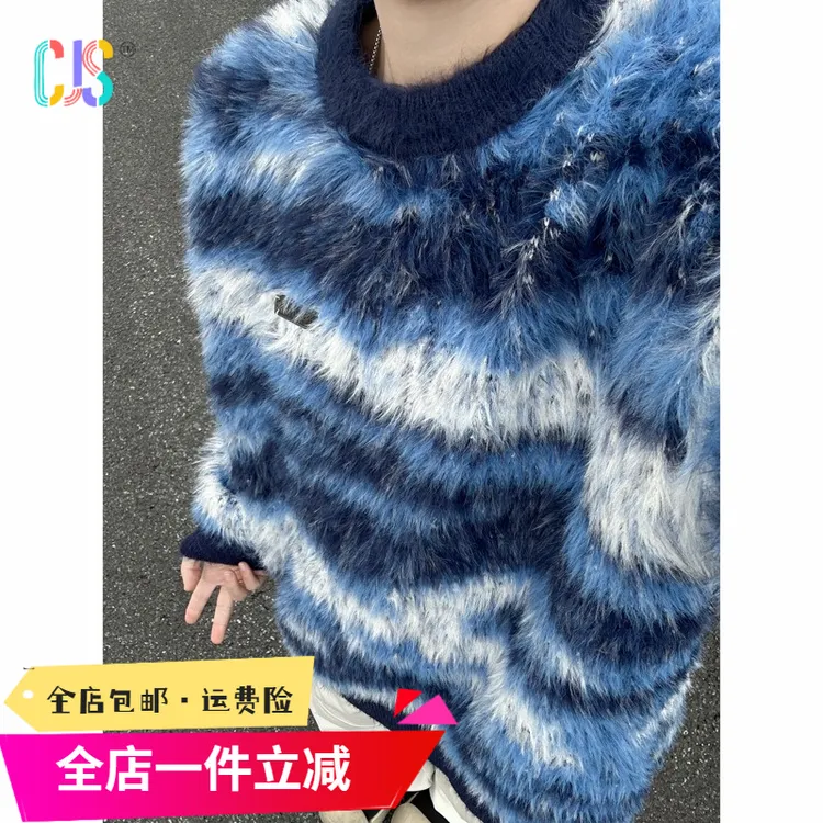 假两件秋冬软糯马海毛针织衫加绒男女情侣加厚慵懒风宽松保暖外套