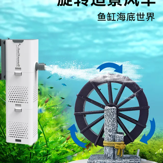 沉水底水轮内饰屋装饰躲避风车山石水车石头鱼缸造景假山摆件全套