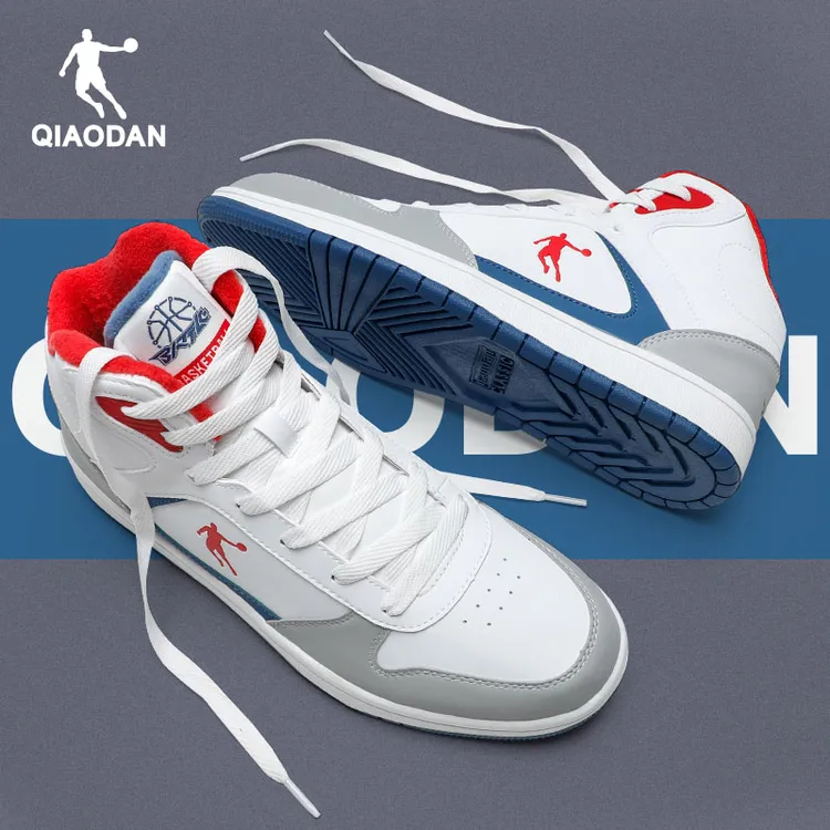 乔丹男鞋高帮板鞋冬季加绒保暖棉鞋休闲运动鞋皮面男厚底跑步鞋子