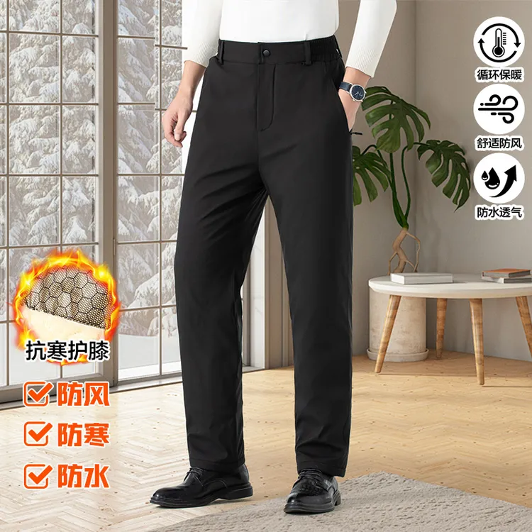 前门襟拉链男士中老年下装爆款时尚新款防风防水防寒保暖冬季加厚