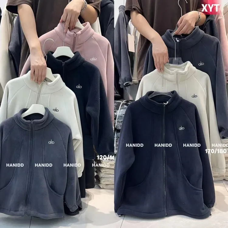 加绒男童运动外套升级版儿童秋冬加绒校服神器男女童双面绒加厚亲