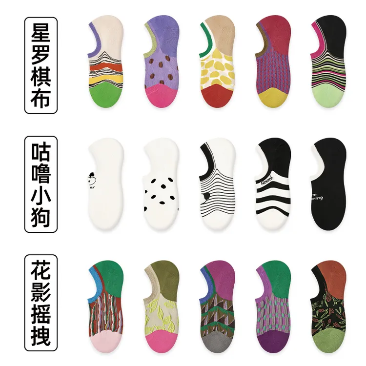 【5双装】文艺复兴袜子女短袜波点夏船袜女防滑不易掉跟浅口隐形袜