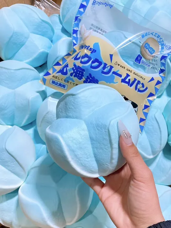 [一件包邮]哈基米开花奶酥 新奇特 解压慢回弹玩具