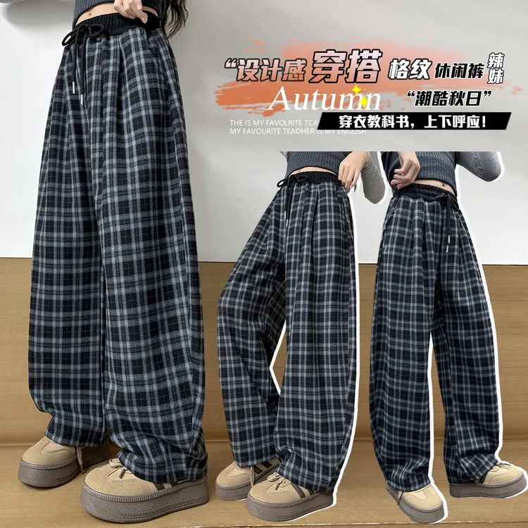 女童格子裤2025秋季新款儿童中大童宽松洋气时髦阔腿裤女孩弯刀裤
