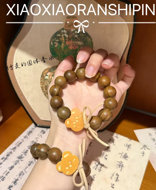 原创天然绿檀手串文玩