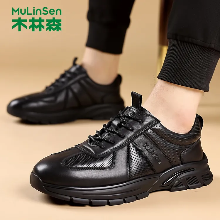 木林森男鞋真皮运动鞋登山男士徒步鞋黑色户外战术鞋头层牛皮增高