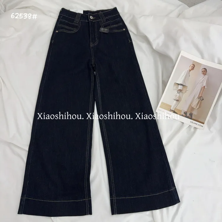 小时候女装店百搭时尚韩版阔腿牛仔裤62538