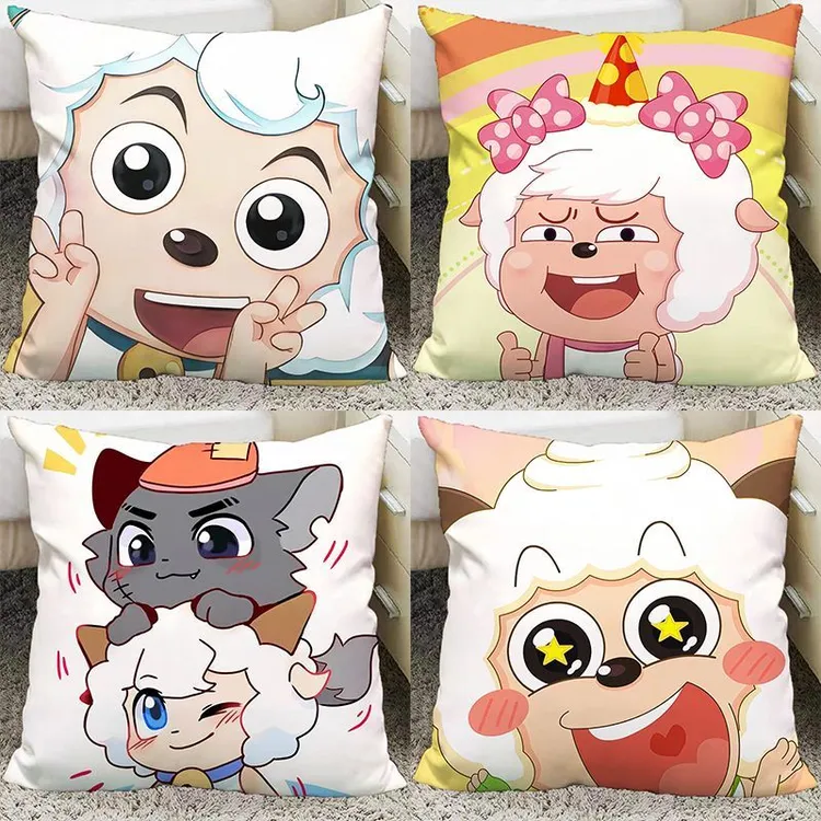 喜羊羊与灰太狼周边卡通可爱毛绒抱枕可定制玩偶靠枕垫送宝宝礼物