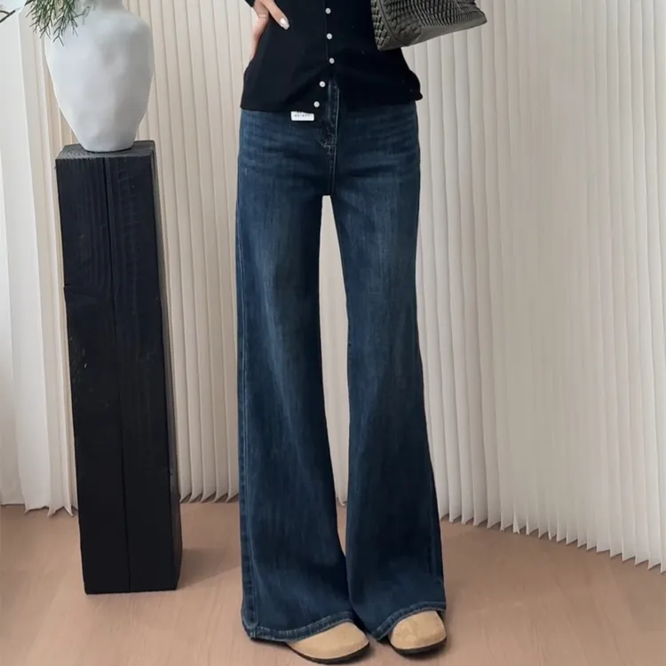 【铭洋】高腰微喇牛仔裤女显瘦修身百搭休闲外穿复古喇叭拖地马蹄裤