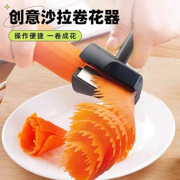 多功能螺旋漏斗切花器 黄瓜土豆丝器创意盘饰卷花果蔬刨花刀厨房