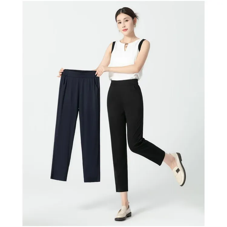 高腰女士薄款纯色八分半弹力休闲百搭显瘦直筒萝卜裤（QMY6036）