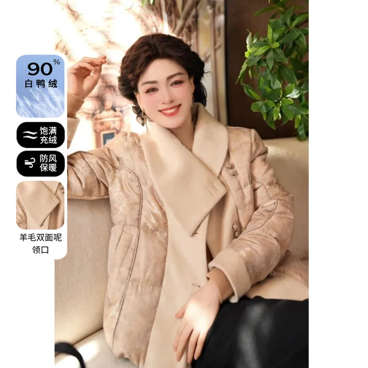 2025新款妈妈装气质冬装90白鸭绒羽绒服年货中年女装保暖冬季外套