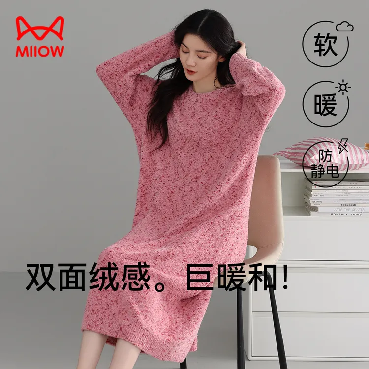 猫人冬季睡衣女士睡裙新款半边绒长袖套头加厚保暖甜美休闲家居服