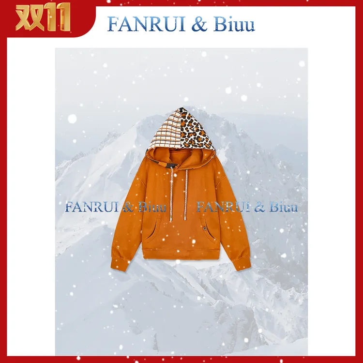 抖音双11泛芮「斓色衔月」羊毛+莱赛尔磨毛+人棉高级感卫衣B18972