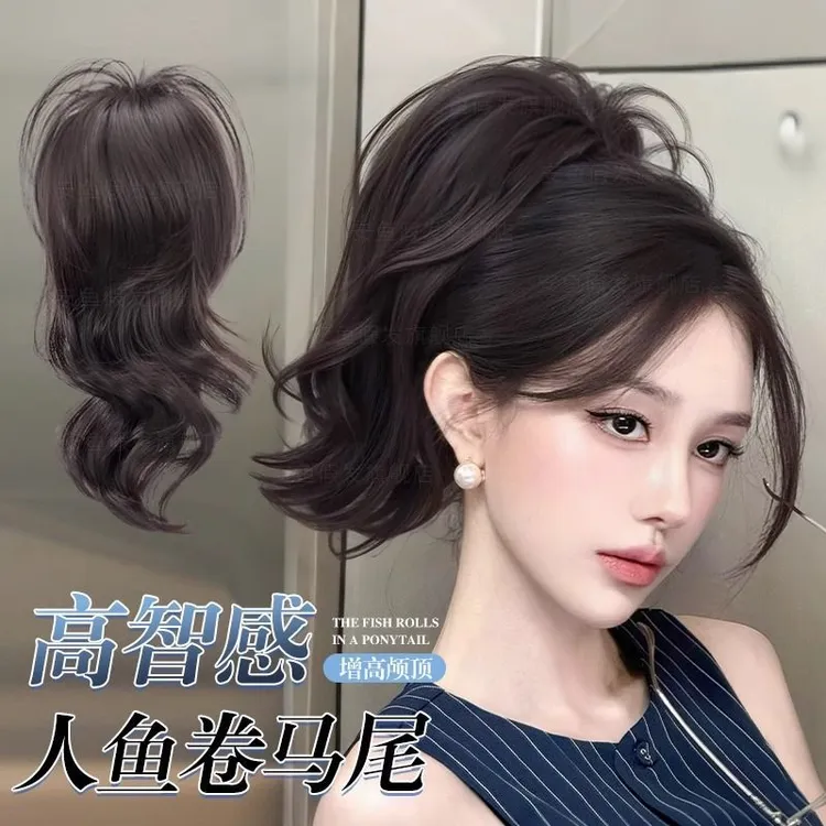 人鱼卷高颅顶增发马尾假发抓夹式辣妹御姐蓬松短马尾喷泉假发辫子