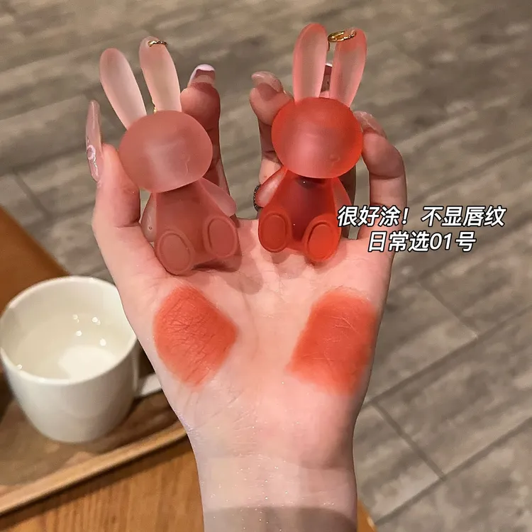 Gegebear唇釉兔子链条唇泥唇釉哑光柔雾素颜显白豆沙学生平价