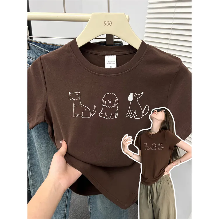 大码女装韩版正肩修身短袖t恤女减龄显瘦微胖遮肉夏季高弹力上衣