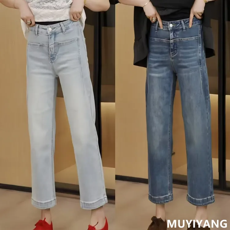 【法棍裤】小众复古水洗高腰高定版牛仔阔腿裤 裤长86 25-020#