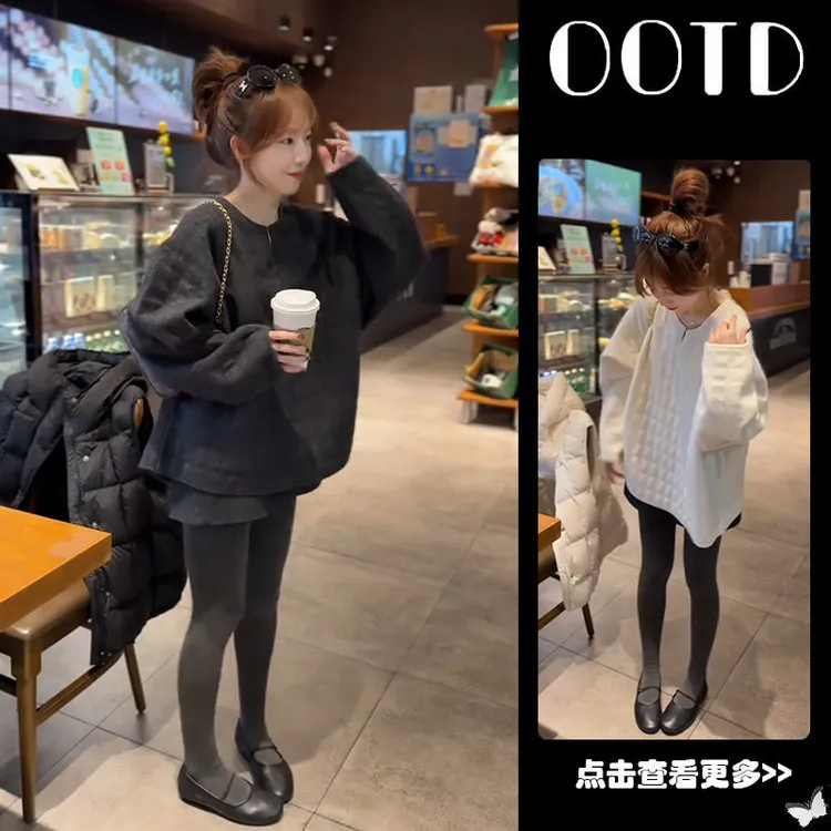 秋季流行穿搭一整套女2025新款韩版设计感圆领卫衣百搭短裙两件套