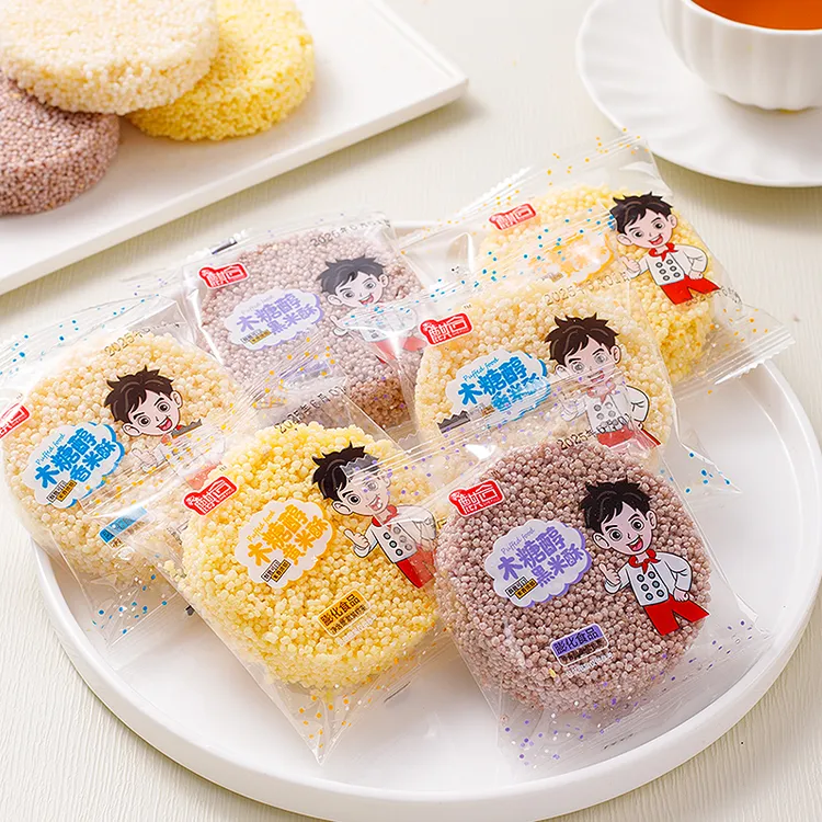 【麦吉诺】无添加蔗糖黄米酥谷物酥香粗粮代餐零食米酥1斤