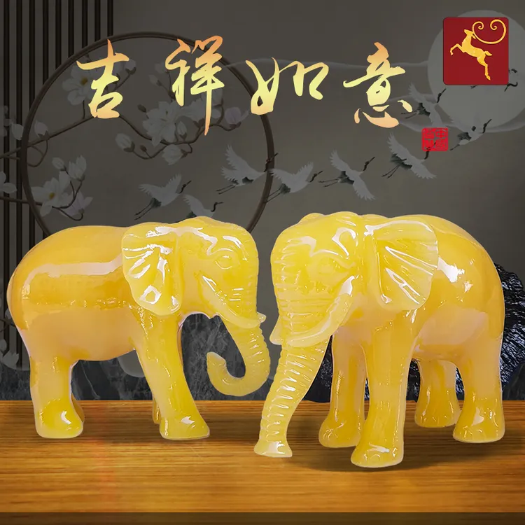 招财大象摆件一对办公室装饰品吸水象风水象摆设可爱小象工艺礼品