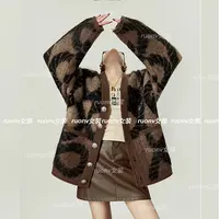 【实体店】秋冬拉毛慵懒风松弛感麻花撞色针织毛衣开衫外套1327