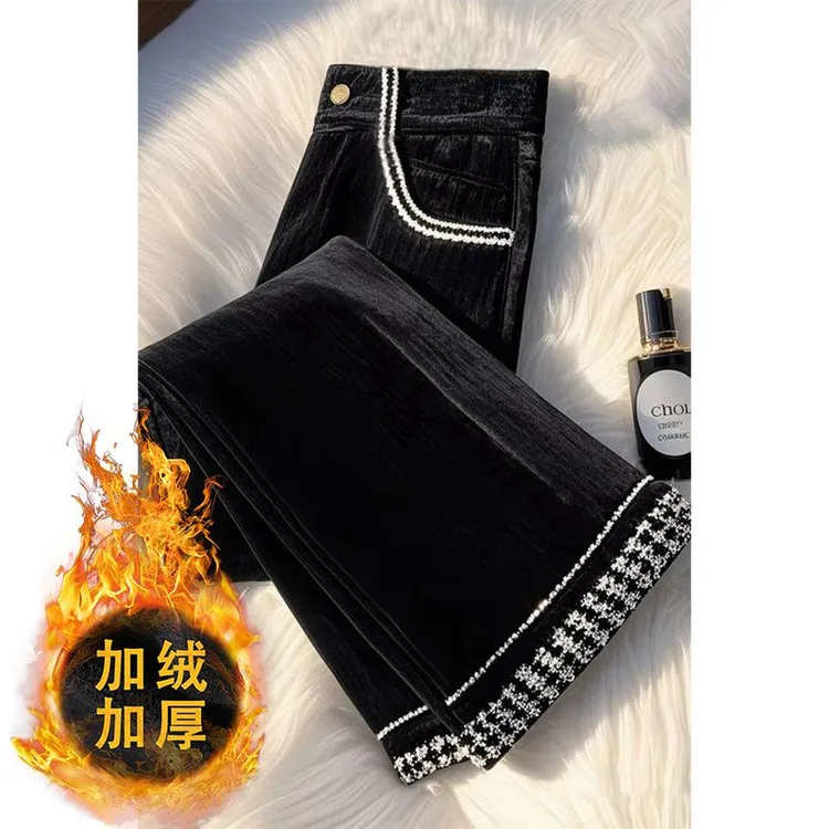 2025冬季新款别致洋气时髦高级感高腰黑色格纹拼接加绒微喇阔腿裤