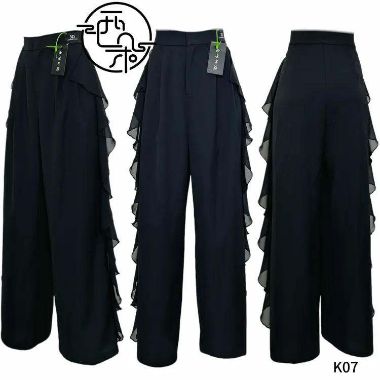 西朵舞服荷叶飘逸摩登舞交谊舞舞蹈阔腿裤仙气优雅K07