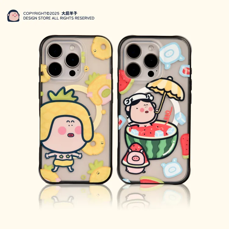 【牙牙牙专属】大屁羊子西瓜/菠萝iPhone16ProMax15Pro14磁吸手机壳