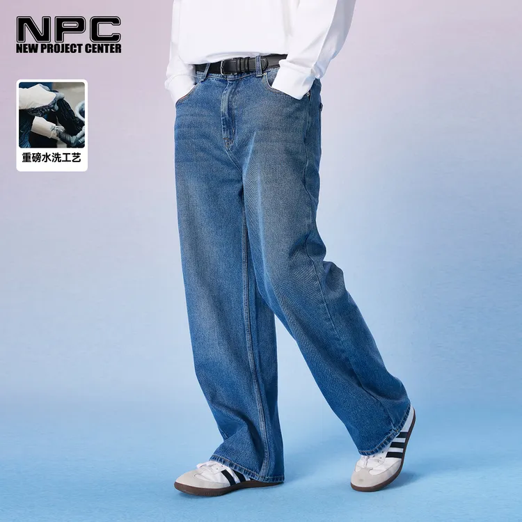 NPC潮牌复古水洗【炒盐】宽松直筒牛仔裤男百搭舒适休闲NP4CDT17