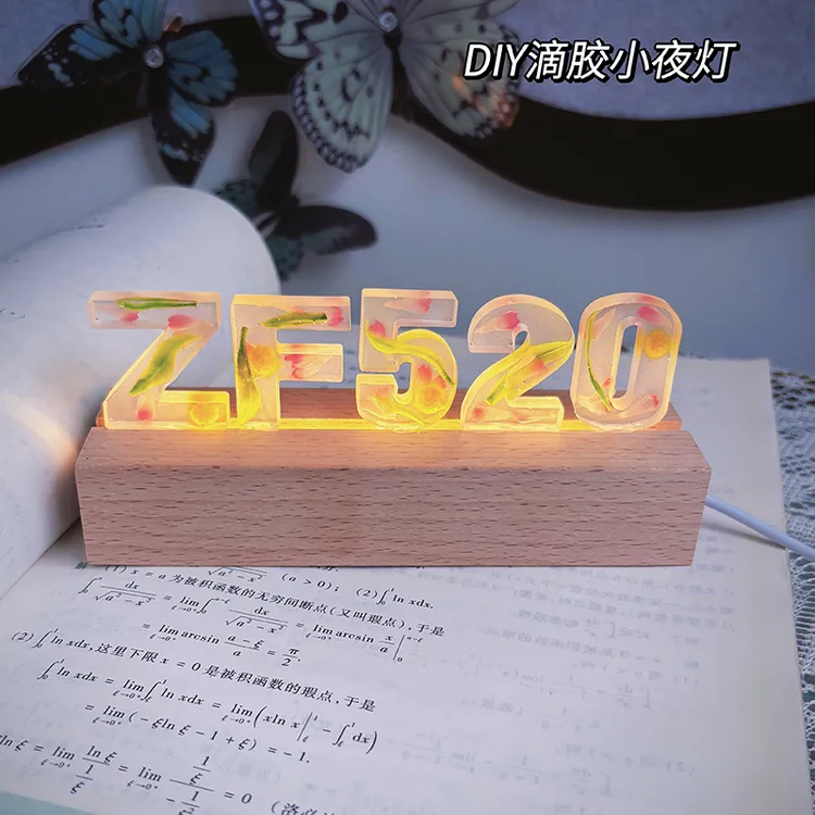 diy手工滴胶字母小夜灯摆件办公床头装饰七夕情人节创意生日礼物