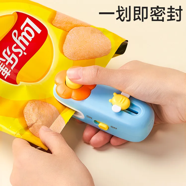 【壹品】迷你封口机磁吸充电式家用小型零食保鲜密封神器开封两用