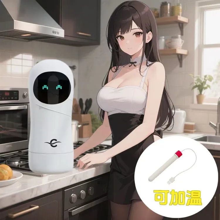 宝宝榨汁家用好物释放双手便携小家电辅食研磨器日式z1