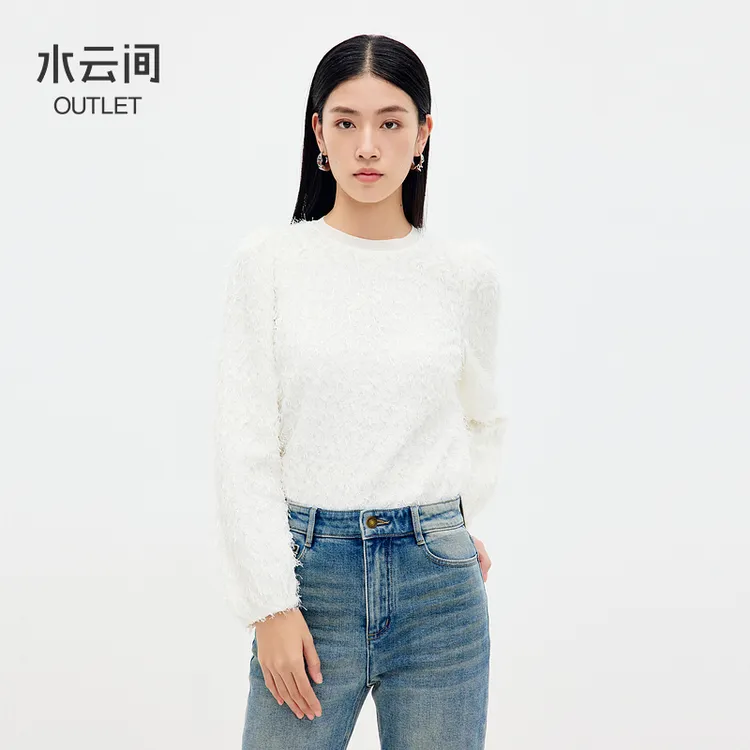 【衬衫】水云间白色蕾丝衫长袖衬衣女式12410346