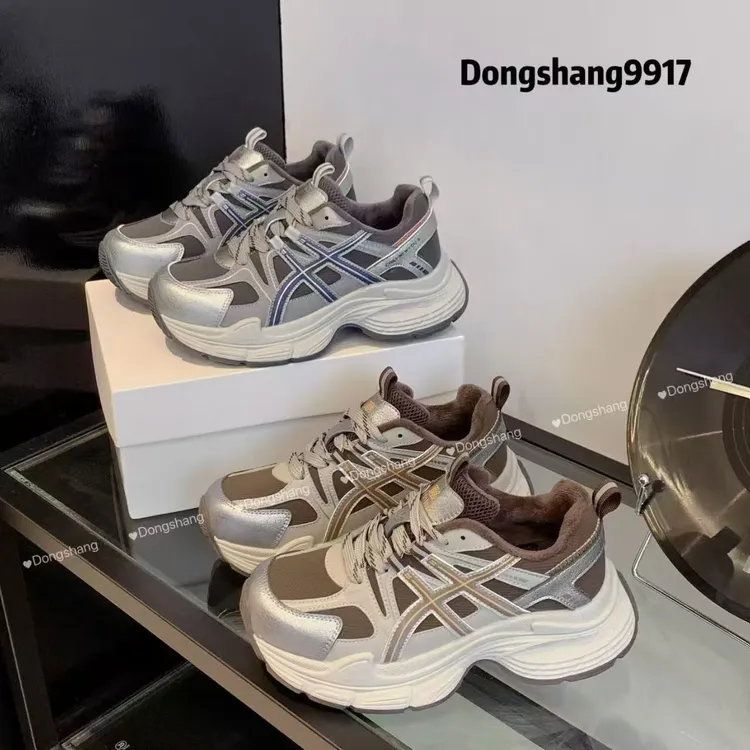 二棉厚底9917老爹鞋加绒鞋子女鞋休闲鞋运动鞋