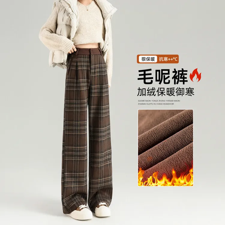 咖色毛呢格子裤女加绒加厚2025新款高腰复古慵懒风宽松垂感阔腿裤