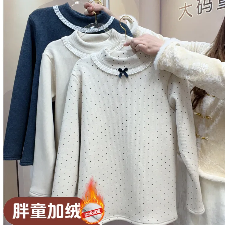 胖女童打底衫加绒加厚T恤圆领宽松中大童大码保暖衣秋冬季8-15岁