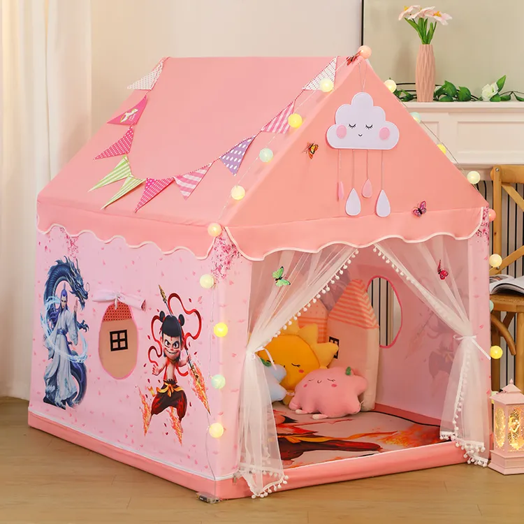 哪吒儿童帐篷室内家用男女孩玩具城堡游戏屋小房子公主宝生日礼物