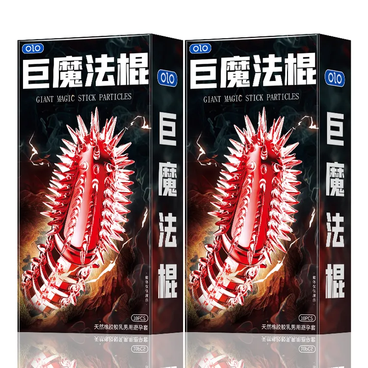OLO大颗粒狼牙套密集颗粒猫舌延迟安全套天然橡胶胶乳男用避孕套
