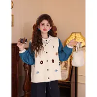 陈大器【一路繁花】港风复古秋冬针织休闲百搭显瘦马甲JQ5269219