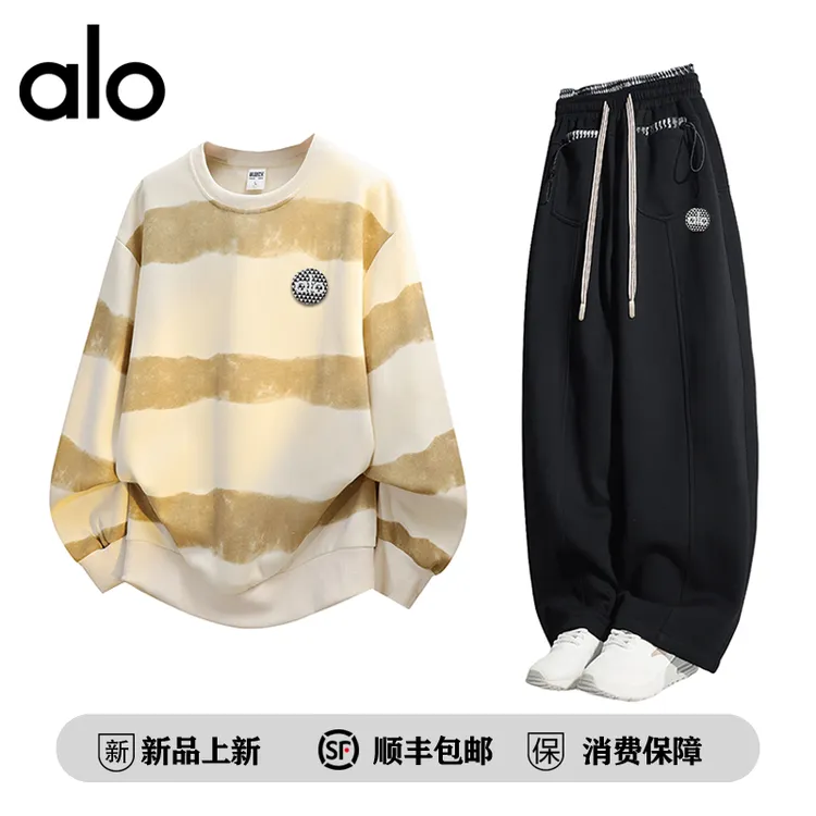 alo潮牌 秋季美式重磅卫衣套装宽松老钱风时尚情侣休闲运动两件套