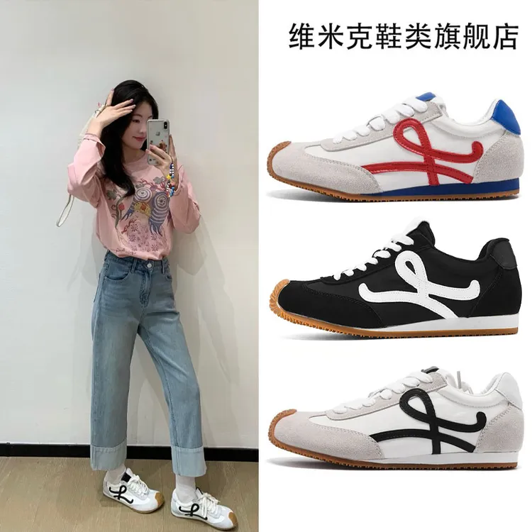 不买后悔系列！德训鞋女款舒适百搭时尚阿甘鞋潮流爆款休闲鞋韩风