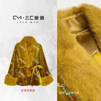三C娘娘76886新中式国风女装气质重工钉珠外套